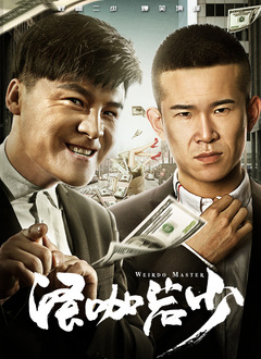 欧美一级毛片高清视频