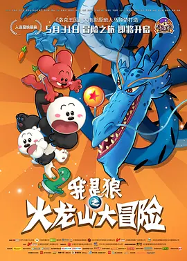 免费久草
