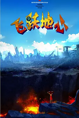 求求不满解决师嫂子
