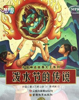 青青草视频污下载