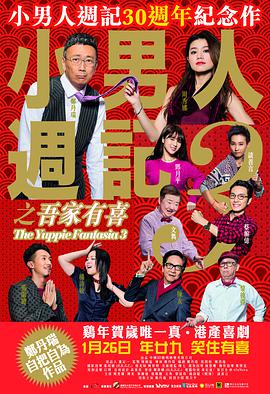 美性中文字幕