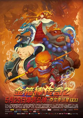 亚洲精品在线免费观看视频