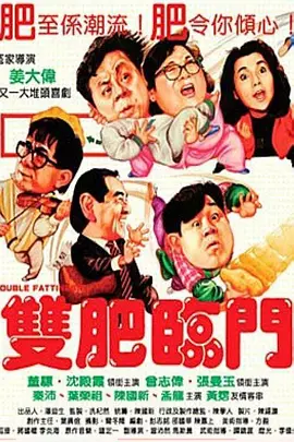 亚洲h动漫在线