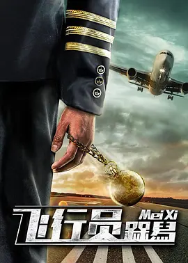 www黄色小说