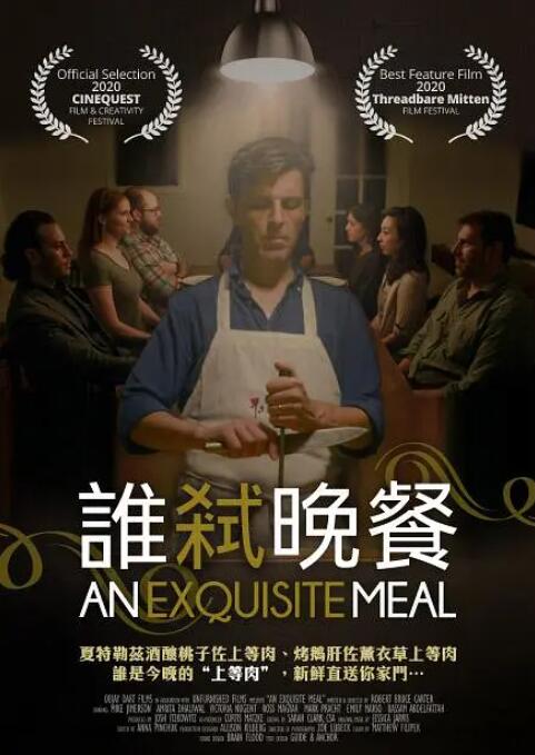 老司机电影免费