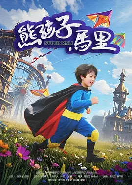 久久精品人人