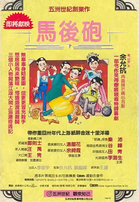 女主从小被啪到大h