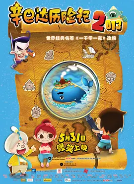 av免费看大片