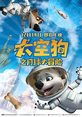 最好看的日本电影免费