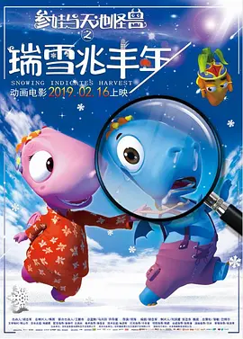 国产成人精品高清在线观看99