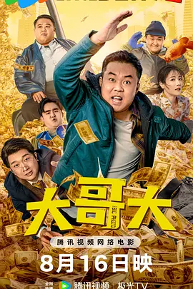 美丽的客房服务
