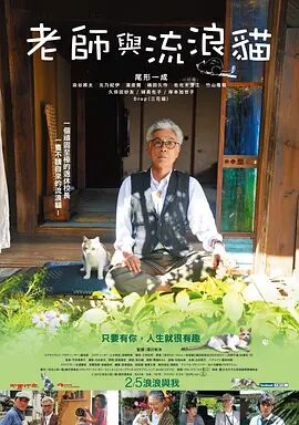 欧美日本亚洲