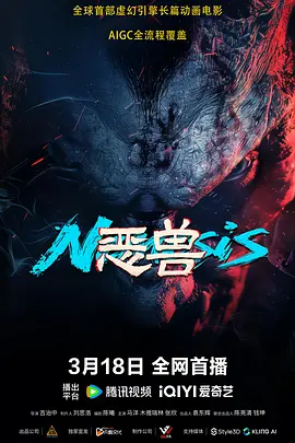 特级毛片www