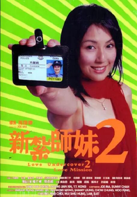 狠狠久久综合