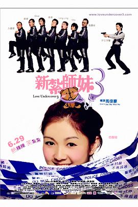 婷婷激情丁香