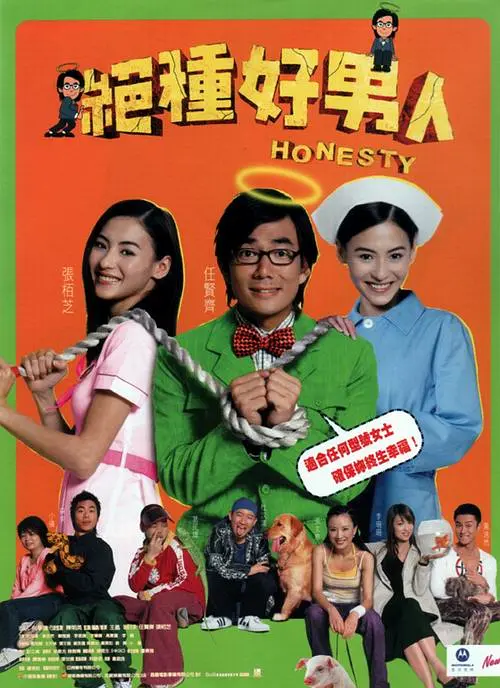 日韩在线视频第一页