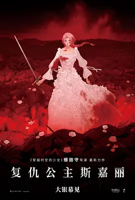 女神漫画免费阅读在线页面