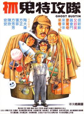 日本精品777777免费视频