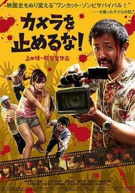 外遇的味道
