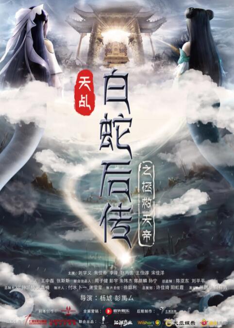 韩日三级视频