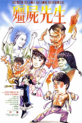 91在i线观