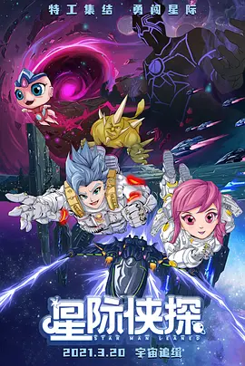 久久国产精品2020免费m3u8