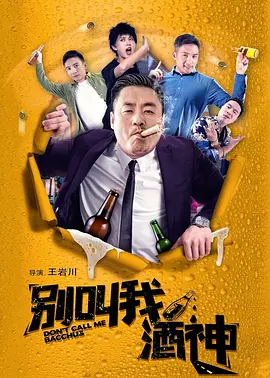 影音先锋久草