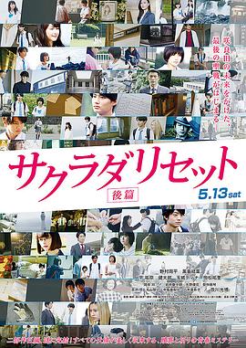 91久国产在线观看