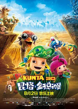 91久久线看在观草草青青