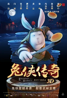 色呦呦在线播放