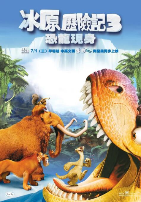 日韩精品一区在线观看