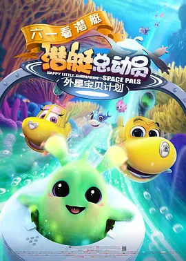hq在男女关系中的意义