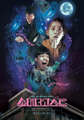 亚洲人成依人成综合网