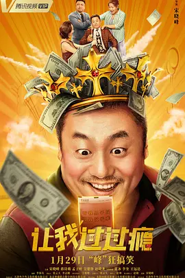 这是怎么回事