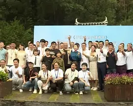 xx老头xx大爷xxx