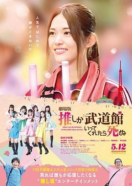 你的初次经验我会拥有
