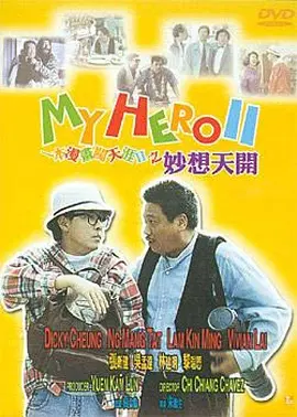 欧美日韩国产亚洲一区二区