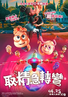 国产99久久精品一区二区