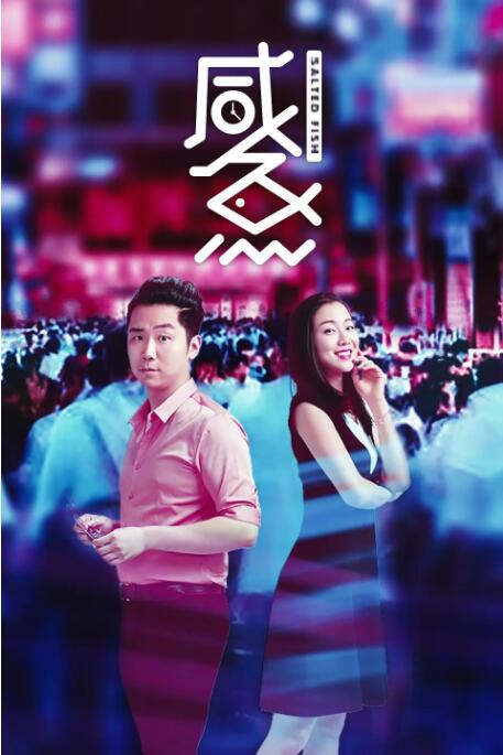 一级视频在线观看完整版