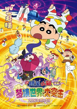步非烟asmr合集