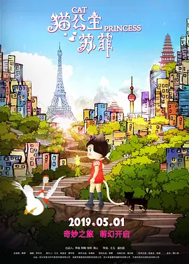 色婷婷av一区二区三区在线观看