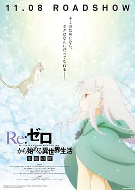 激情啪啪精品一区二区