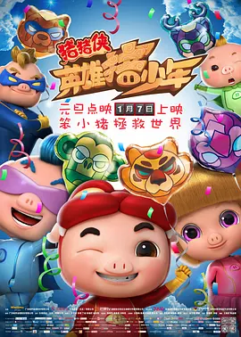 韩国纶理