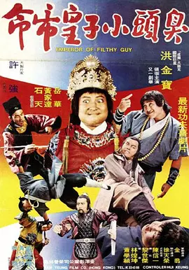 亚洲影音