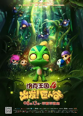 窝窝午夜看片七次郎青草视频