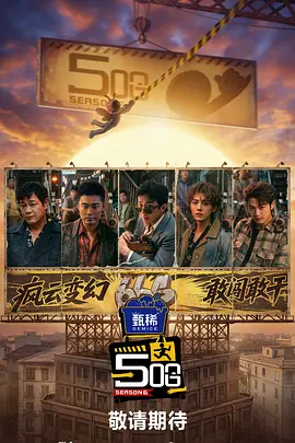亚洲一区二区三区播放在线