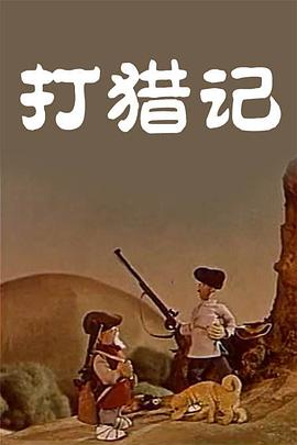 老bwbwbwbwbw在线观看