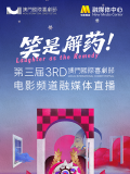 2828伦理