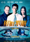 福利在线播放