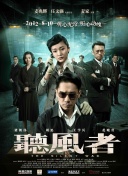 亚洲日本在线观看网址